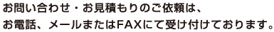 本文